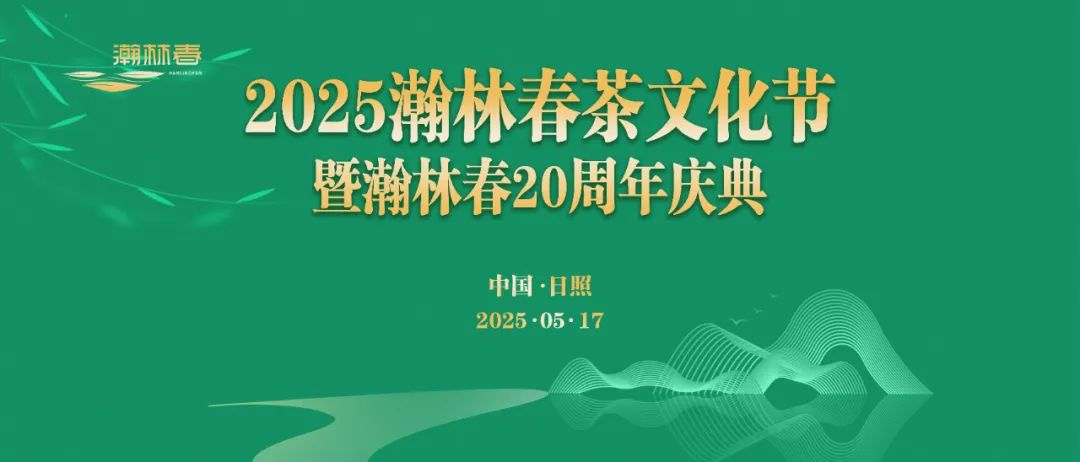 <strong>2025��ִ����Ļ���(ji��)����ִ�20����c��</strong>